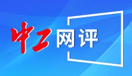 智能早报丨“南天门”新机型“紫火”亮相；新凯来高端示波器打破封锁